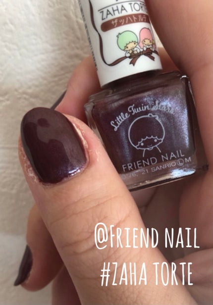 フレンドネイル(リニューアル品) /DAISO/マニキュアを使ったクチコミ(1枚目)