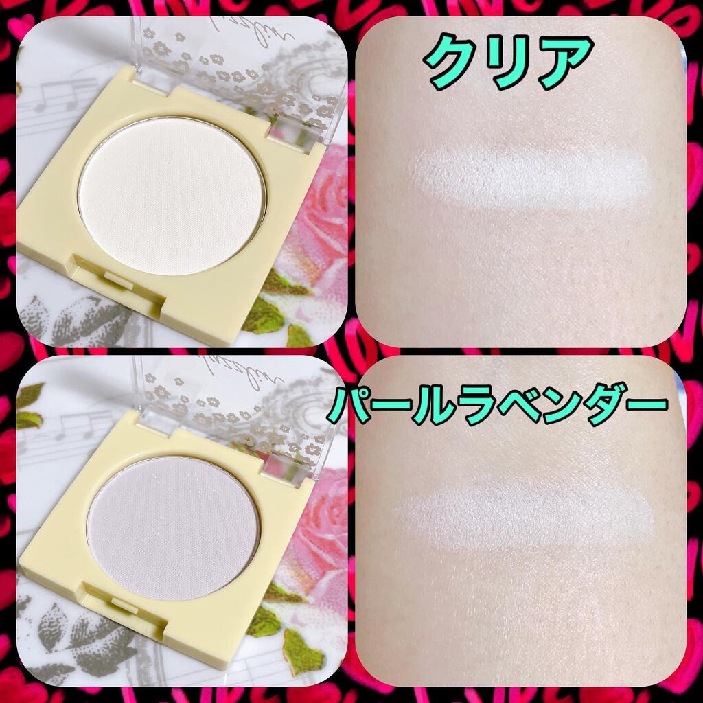 dazzlin スムースフェイスパウダー/セリア/プレストパウダーを使ったクチコミ（2枚目）