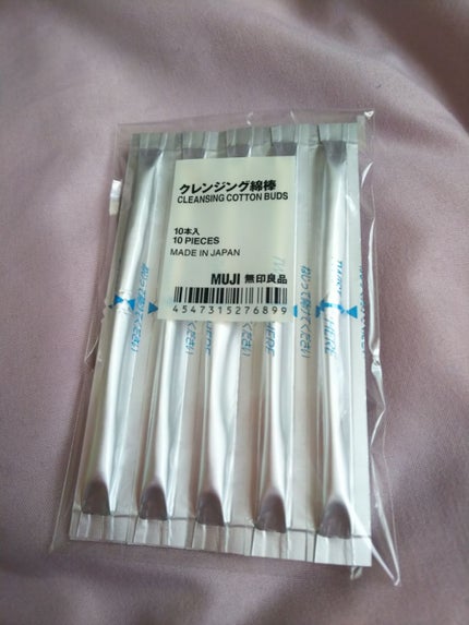 クレンジング綿棒/無印良品/ポイントメイクリムーバーを使ったクチコミ(1枚目)