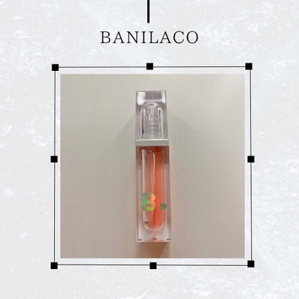 ボリュームリッププランパー/BANILA CO/リッププランパーを使ったクチコミ(1枚目)