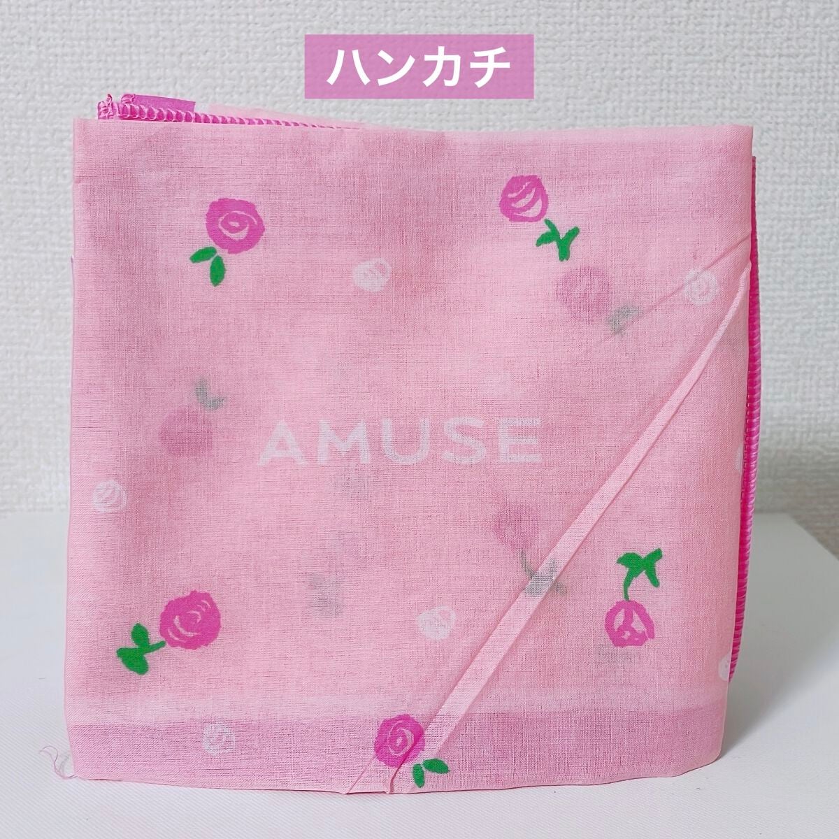 京ムラサキエディション/AMUSE/メイクアップキットを使ったクチコミ(6枚目)