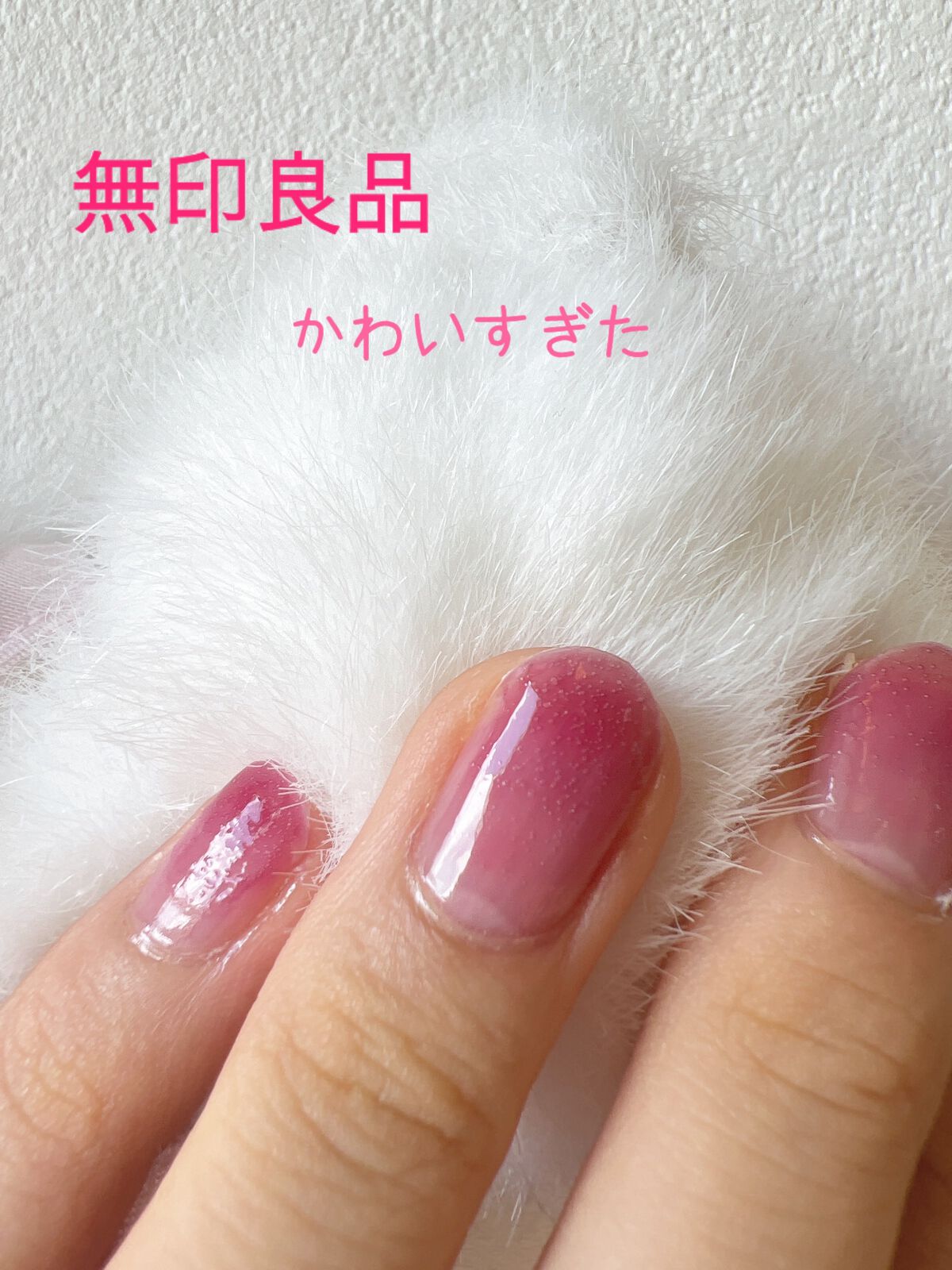 ベースコート/GENE TOKYO/ネイルベースコートを使ったクチコミ（1枚目）