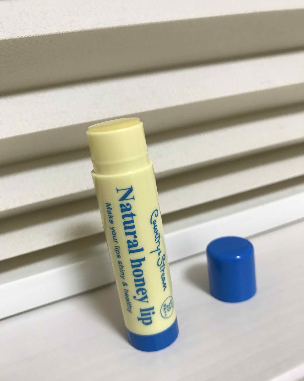 UVリップクリーム HM/カントリー&ストリーム/リップケアを使ったクチコミ（2枚目）