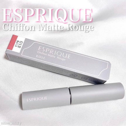 シフォンマット ルージュ/ESPRIQUE/口紅を使ったクチコミ(1枚目)