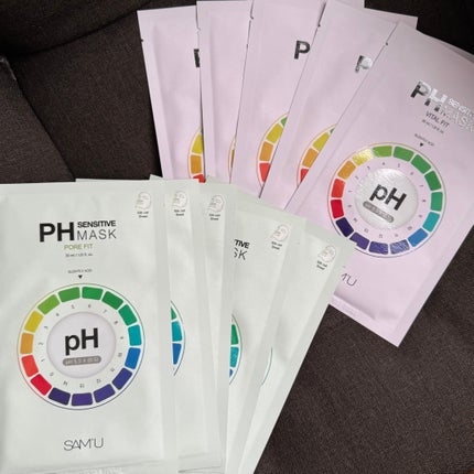 PHセンシティブマスク バイタルフィット/SAM'U/シートマスク・パックを使ったクチコミ(2枚目)