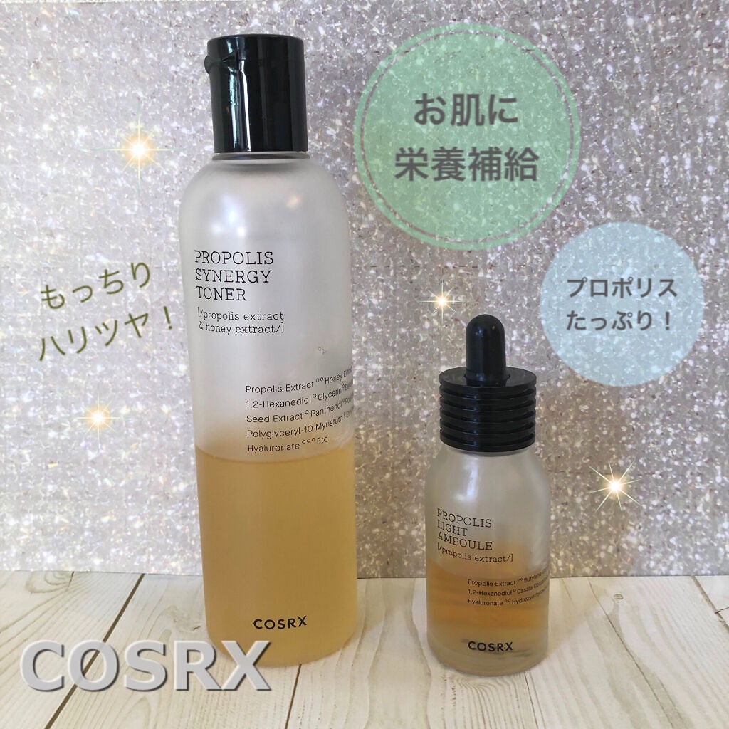 フルフィットプロポリスシナジートナー/COSRX/化粧水を使ったクチコミ(2枚目)