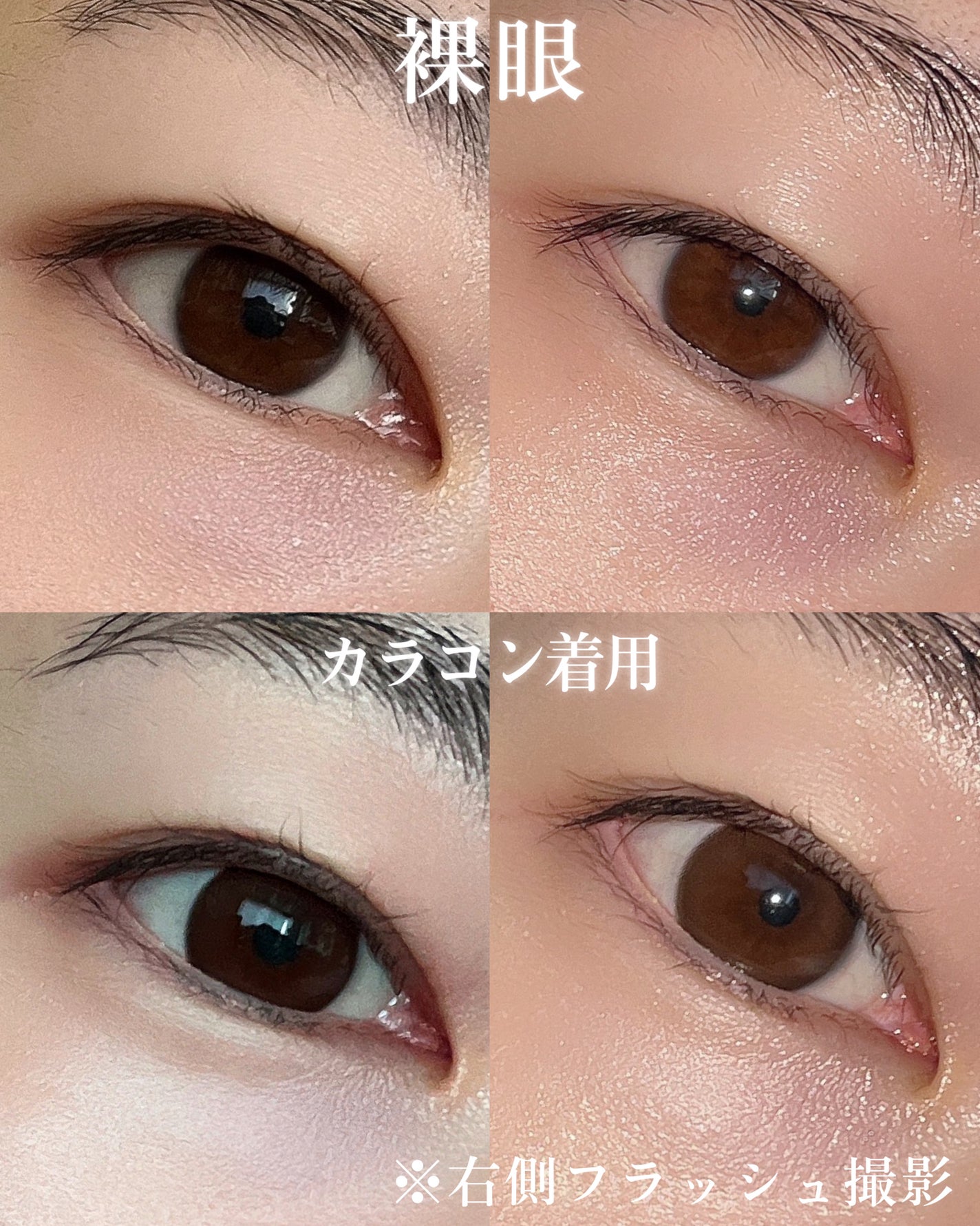 ミスティワンデー/OLENS/カラーコンタクトレンズを使ったクチコミ(3枚目)