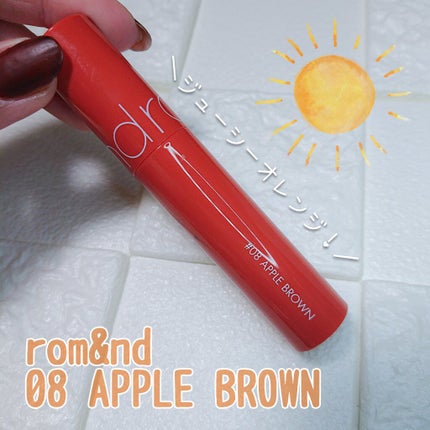 ジューシーラスティングティント/rom&nd/リップティントを使ったクチコミ(1枚目)