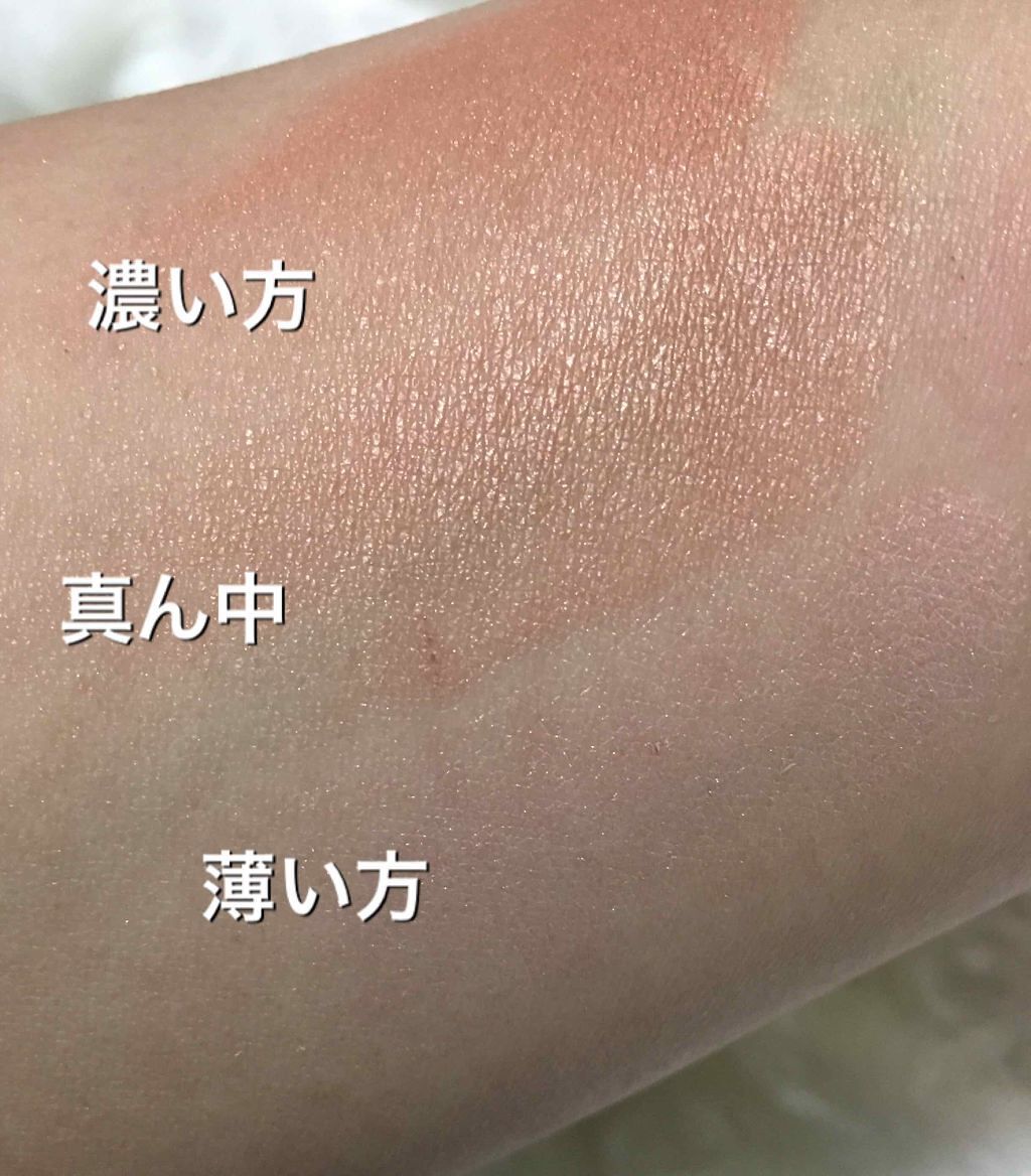 ピュア カラー ブラッシュ/SUQQU/パウダーチークを使ったクチコミ（3枚目）