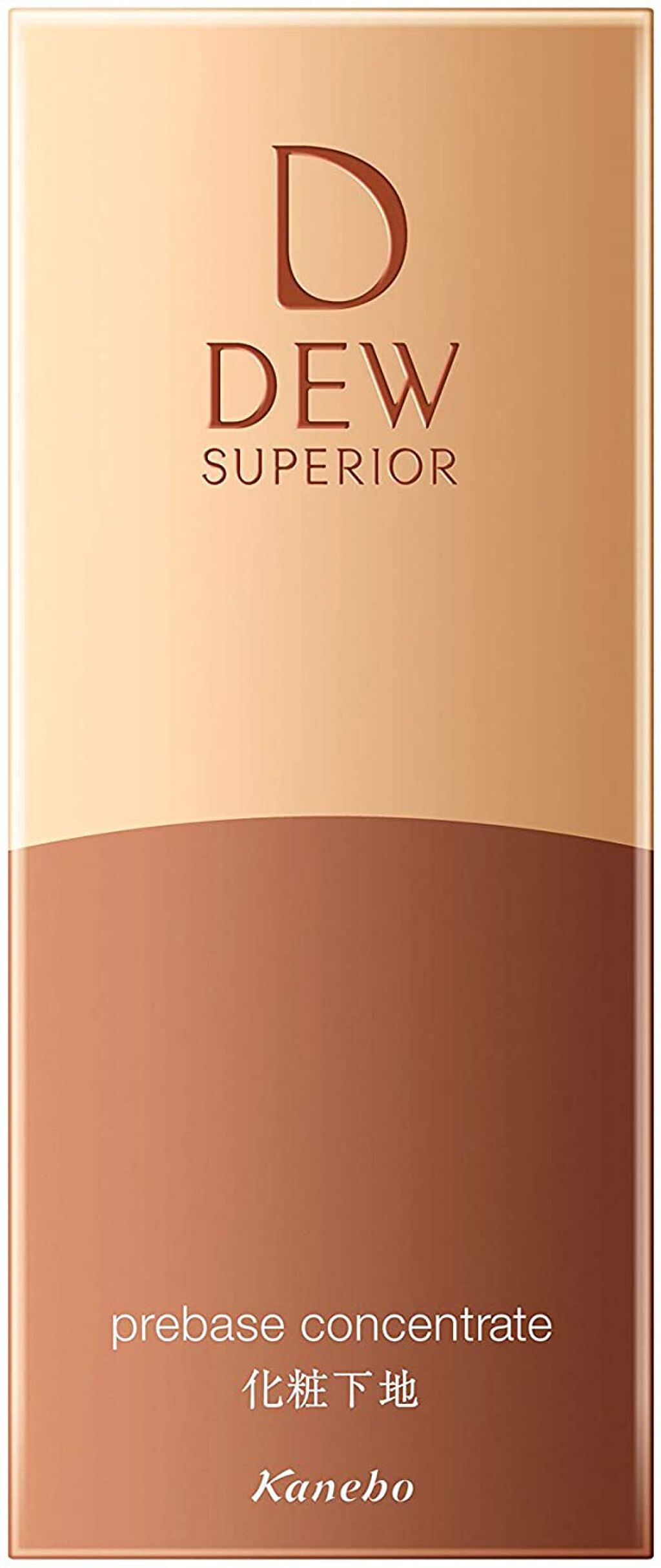 DEW スペリア プレベースコンセントレート DEW