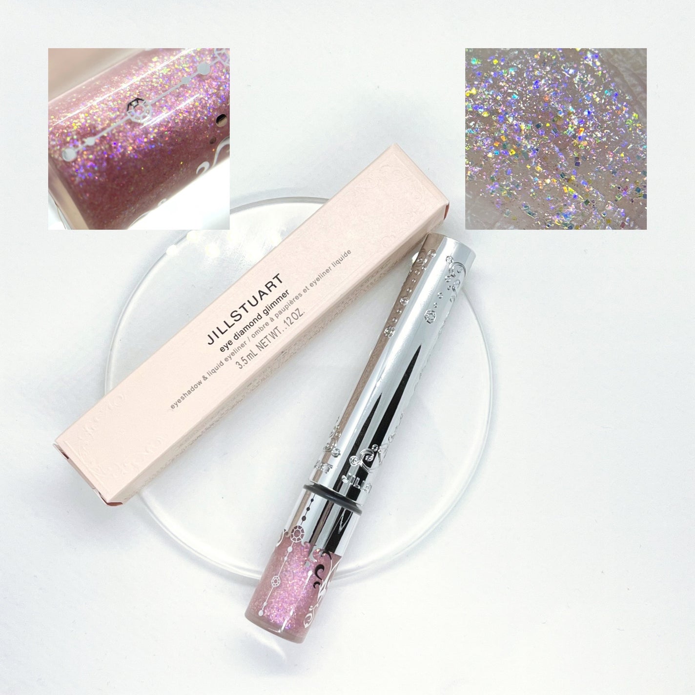 ジルスチュアート アイダイヤモンド グリマー/JILL STUART/グリッターを使ったクチコミ(1枚目)