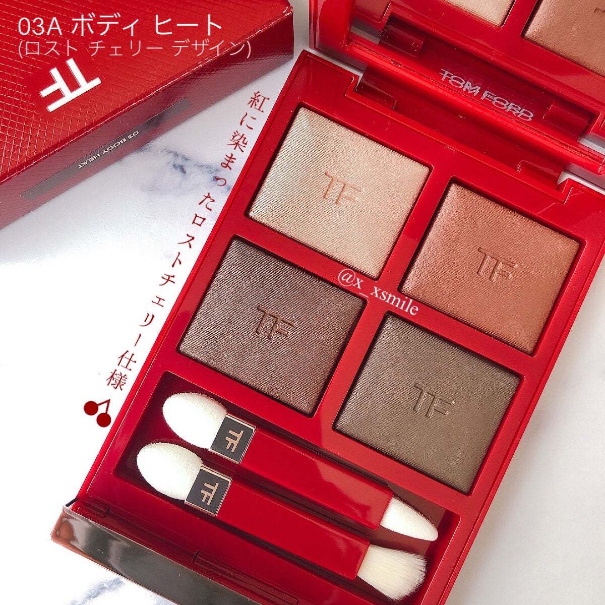 アイ カラー クォード/TOM FORD BEAUTY/アイシャドウパレットを使ったクチコミ(2枚目)