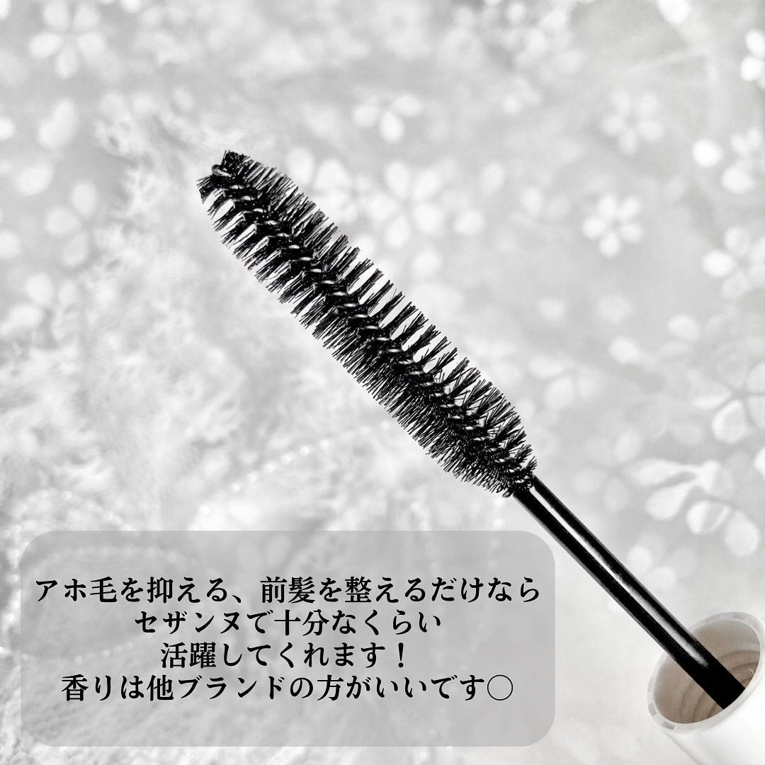 ヘアケアマスカラ/CEZANNE/ヘアジェルを使ったクチコミ(3枚目)