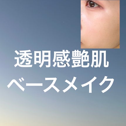 グロウフルールチークス/キャンメイク/パウダーチークを使ったクチコミ(1枚目)