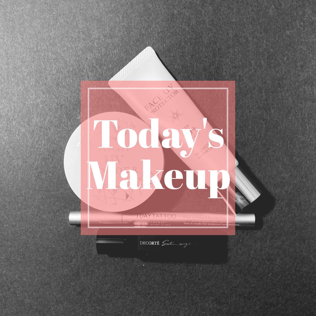 プライバシーUVパウダー50/プライバシー/ルースパウダーを使ったクチコミ(1枚目)