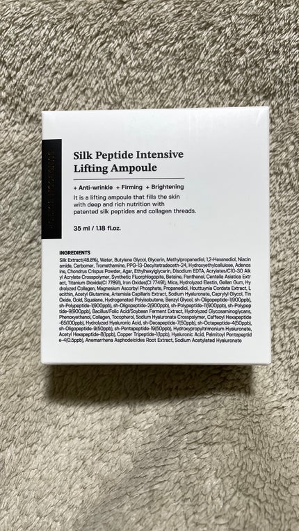 シルクペプチドインテンシブリフティングアンプル/SUNGBOON EDITOR(成分エディター)/美容液を使ったクチコミ(2枚目)