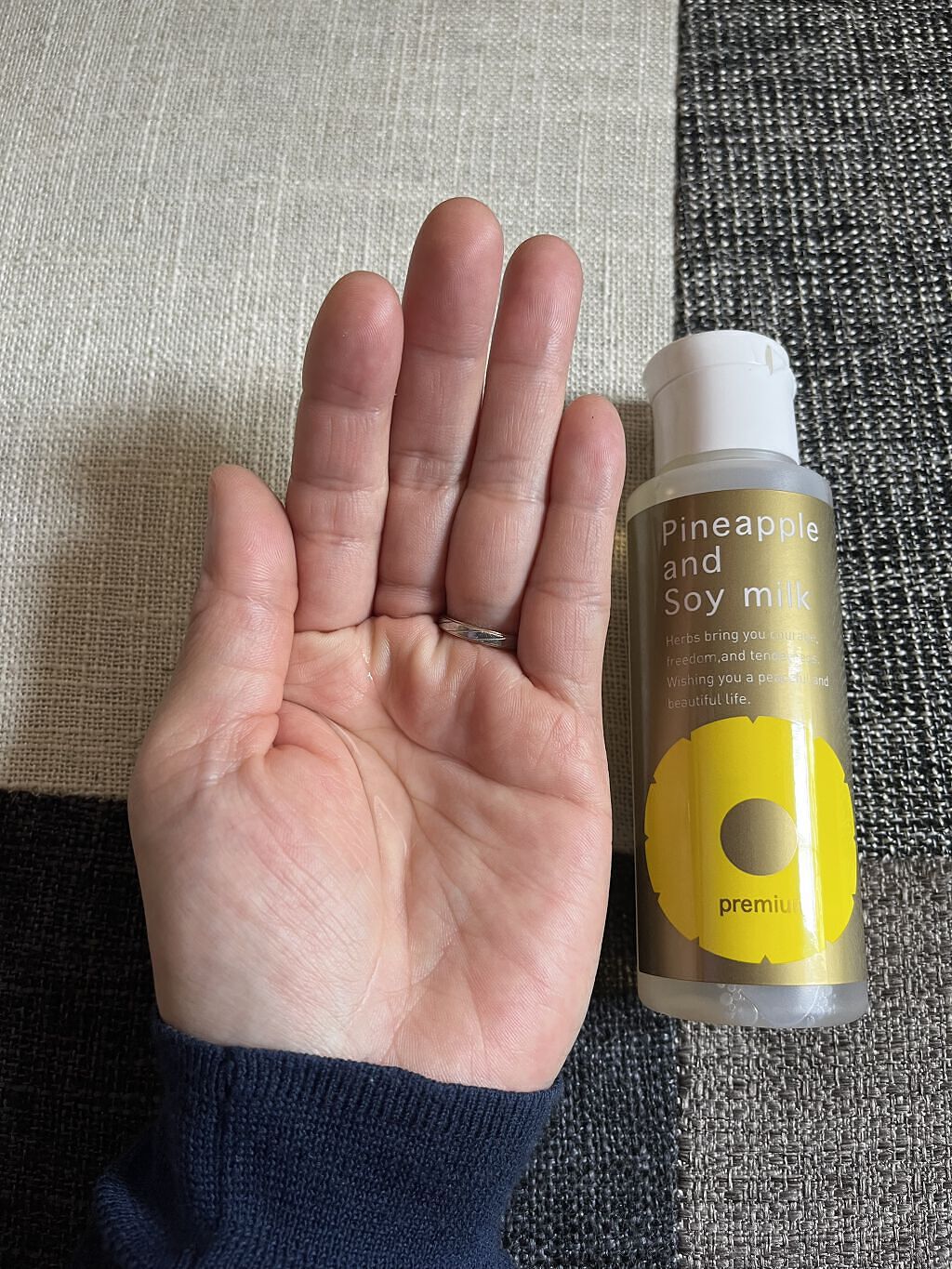 パイナップル豆乳ローションプレミアム/鈴木ハーブ研究所/ボディローションを使ったクチコミ（2枚目）