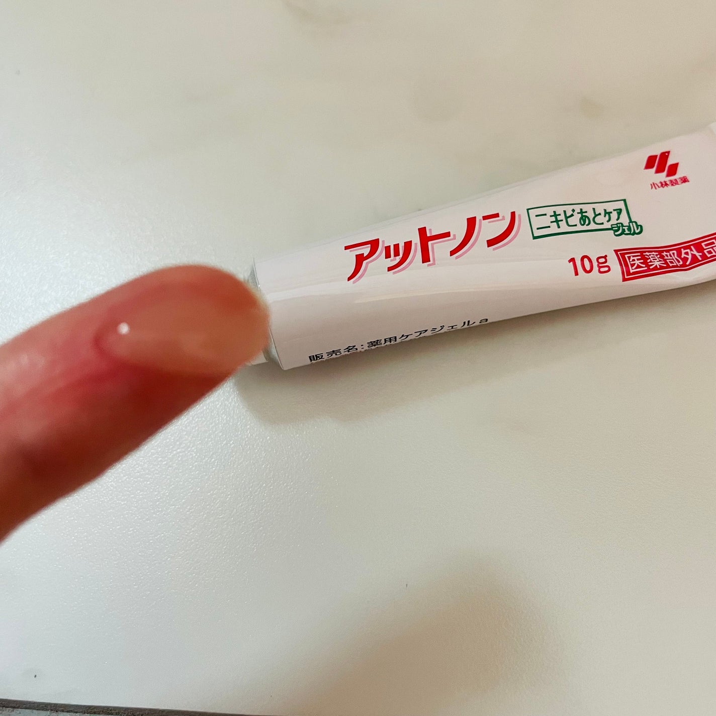 ニキビあとケアジェル/アットノン/その他スキンケアを使ったクチコミ(1枚目)