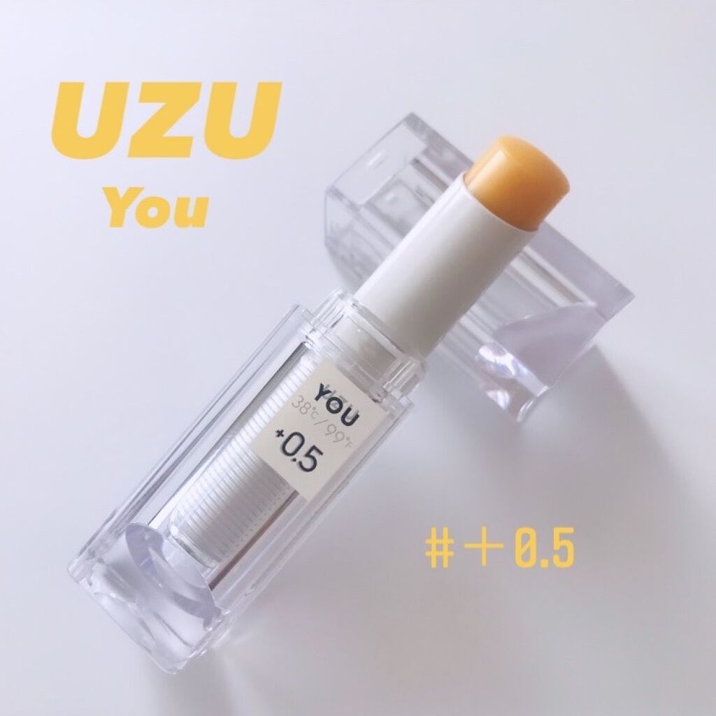 38℃/99℉ LIPSTICK  ＜YOU＞/UZU BY FLOWFUSHI/口紅を使ったクチコミ（1枚目）