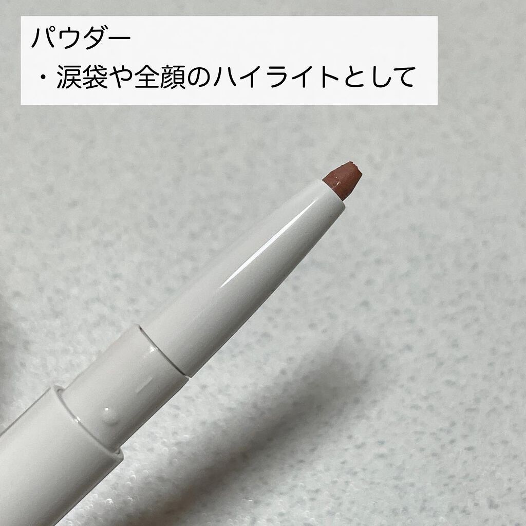 natsumi on LIPS 「.4月第1週よりロフトで販売されてる商品.SUORUMUNDE..」(3枚目)