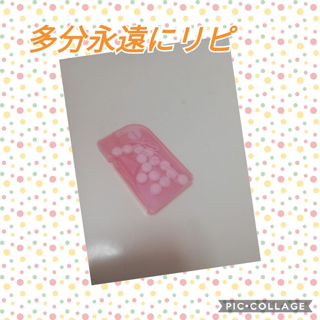 ノーシンピュア（医薬品）/アラクス/その他を使ったクチコミ（1枚目）