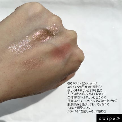 ワンダー エバー アイシャドウ/リンメル ロンドン/アイシャドウパレットを使ったクチコミ(5枚目)