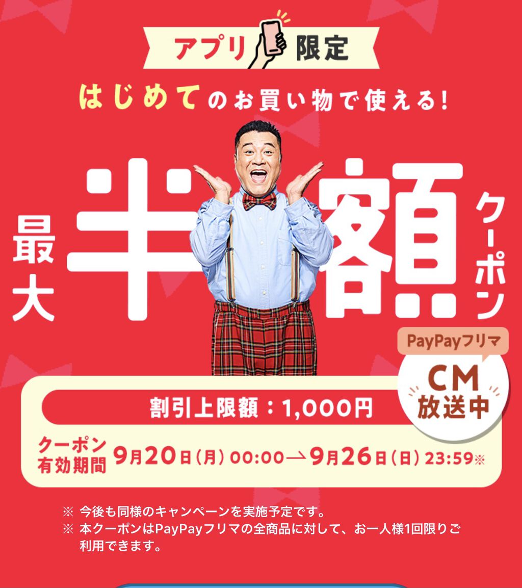 アイカラーレーション/LUNASOL/アイシャドウパレットを使ったクチコミ（2枚目）