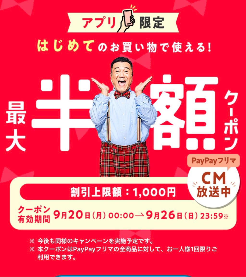 アイカラーレーション/LUNASOL/アイシャドウパレットを使ったクチコミ(2枚目)