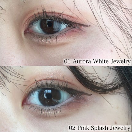 フェアリージュエルアイグリッター/Milk Touch/グリッターを使ったクチコミ(4枚目)