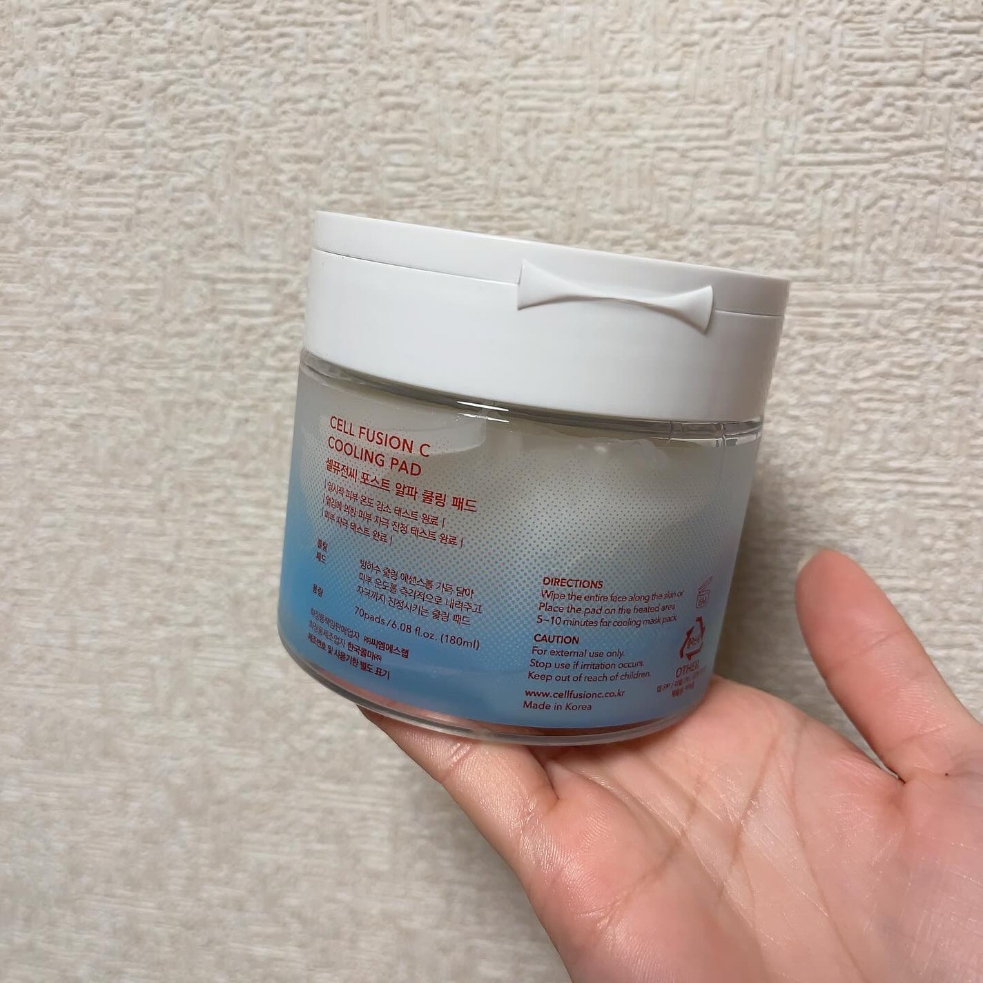 ポストアルファクーリングパッド/Cell Fusion C(セルフュージョンシー)/トナーパッドを使ったクチコミ(2枚目)