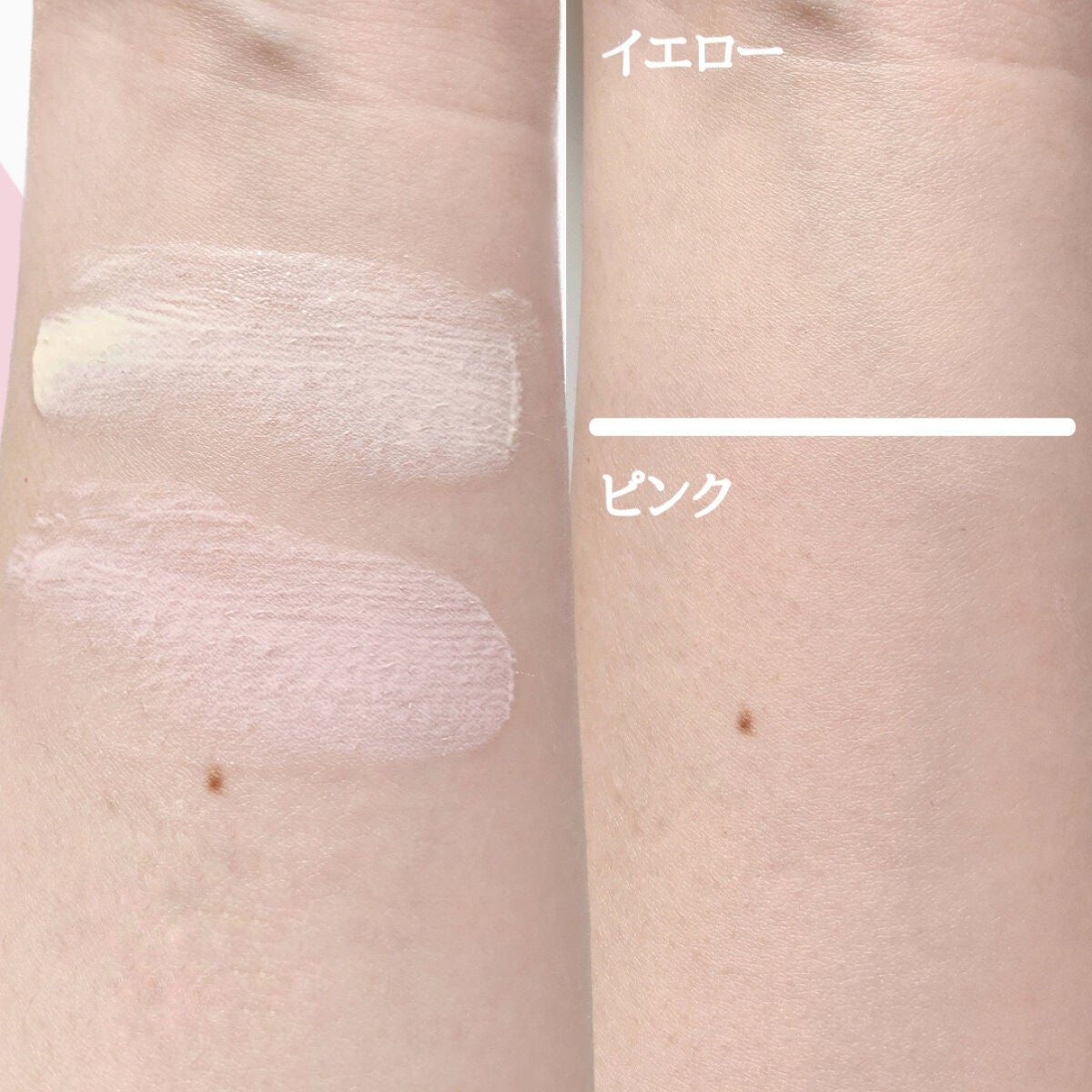 モイストラボ ルースパウダー/Moist Labo/ルースパウダーを使ったクチコミ(4枚目)