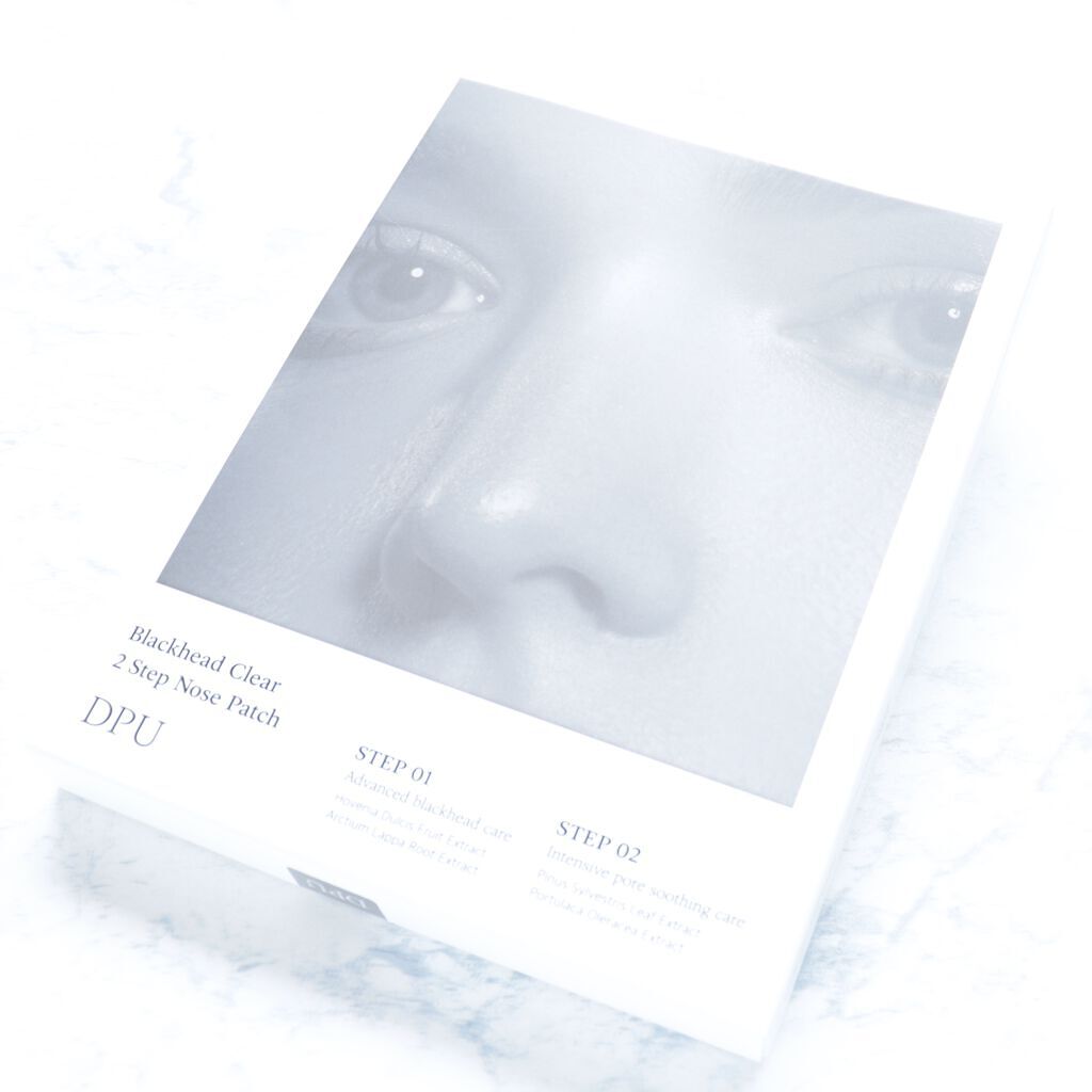 ブラックヘッドクリア2ステップノーズパッチ/DPU/シートマスク・パックを使ったクチコミ（2枚目）