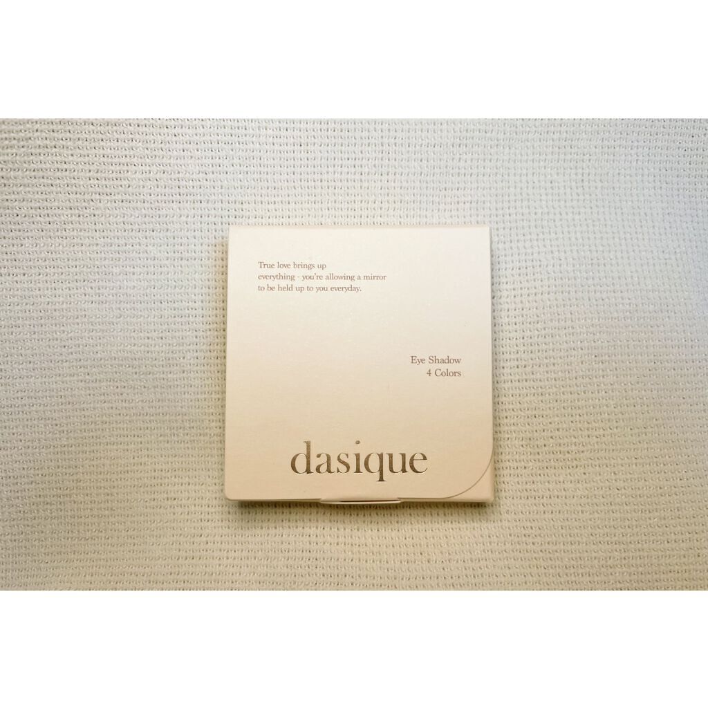 アンダーアイメーカー/dasique/アイシャドウパレットを使ったクチコミ(1枚目)