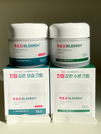 レッドブレミッシュ クリアスージングクリーム/Dr.G/フェイスクリームを使ったクチコミ(1枚目)