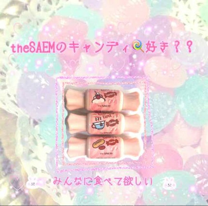ムース キャンディー ティント/the SAEM/リップティントを使ったクチコミ(1枚目)