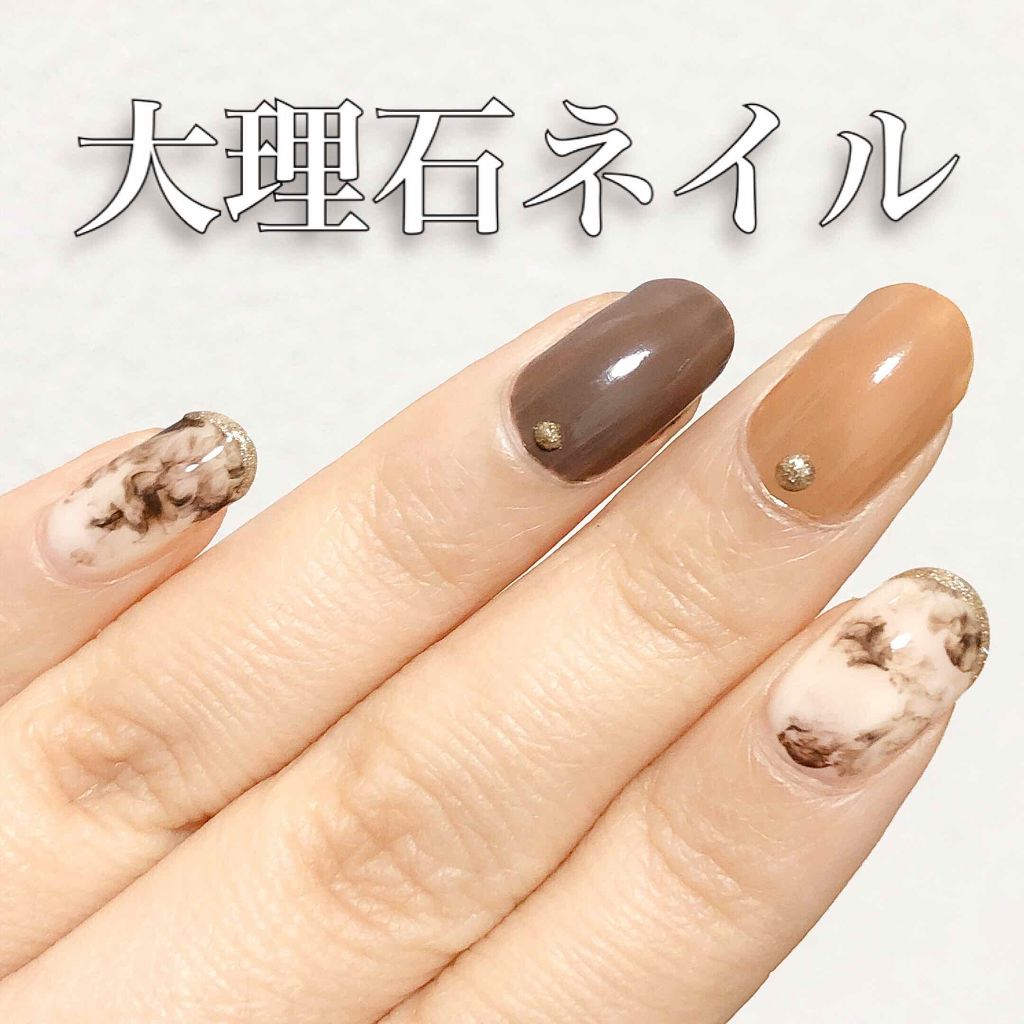 カラフルネイルズ/キャンメイク/マニキュアを使ったクチコミ(1枚目)