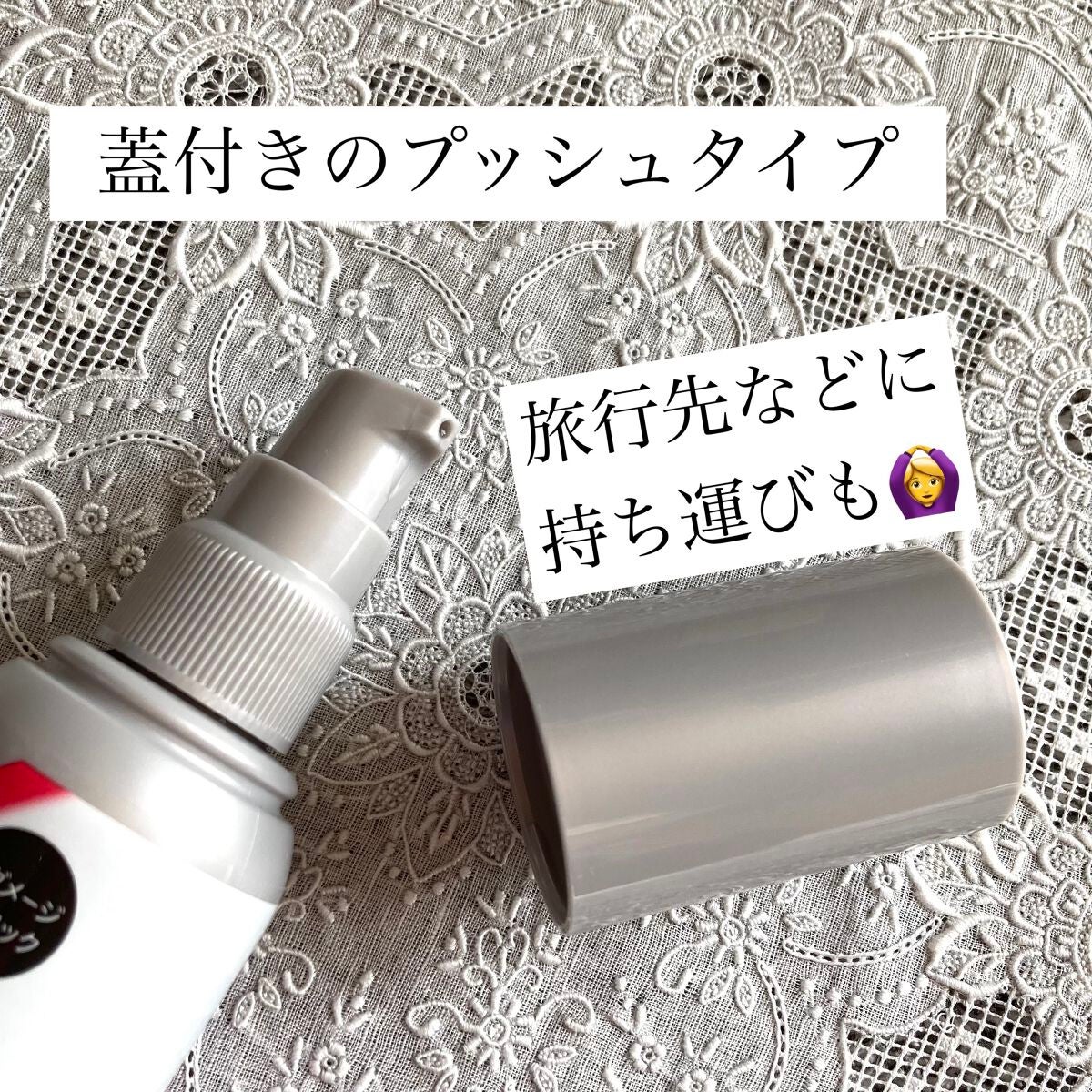 リーゼ アイロン下地 ストレート用/リーゼ/プレスタイリング・寝ぐせ直しを使ったクチコミ(2枚目)