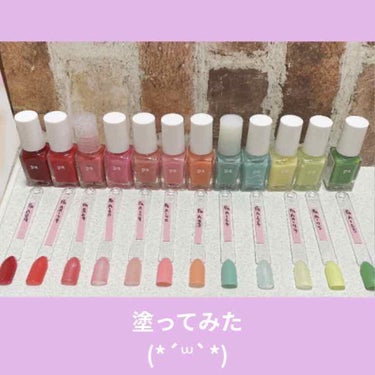 pa ネイルカラー/pa nail collective/マニキュアを使ったクチコミ（2枚目）