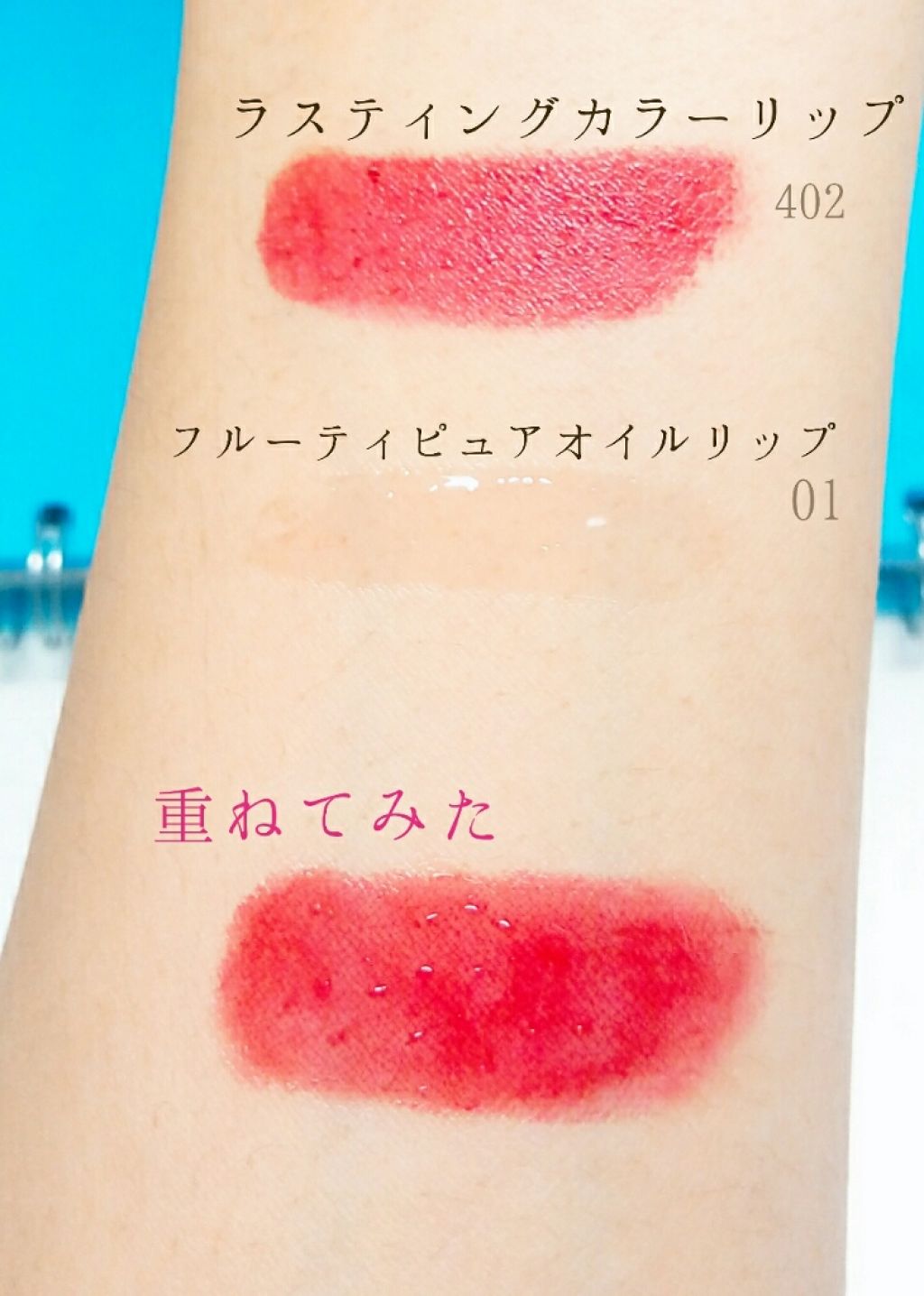 クリア ルーセントパウダー NB/excel/ルースパウダーを使ったクチコミ(2枚目)