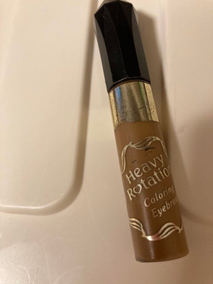カラーリングアイブロウ/ヘビーローテーション/眉マスカラを使ったクチコミ(1枚目)