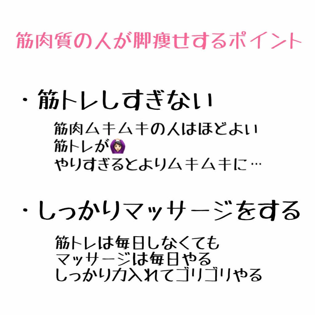 寝ながらメディキュット ロング/メディキュット/着圧ソックス・レギンスを使ったクチコミ(3枚目)