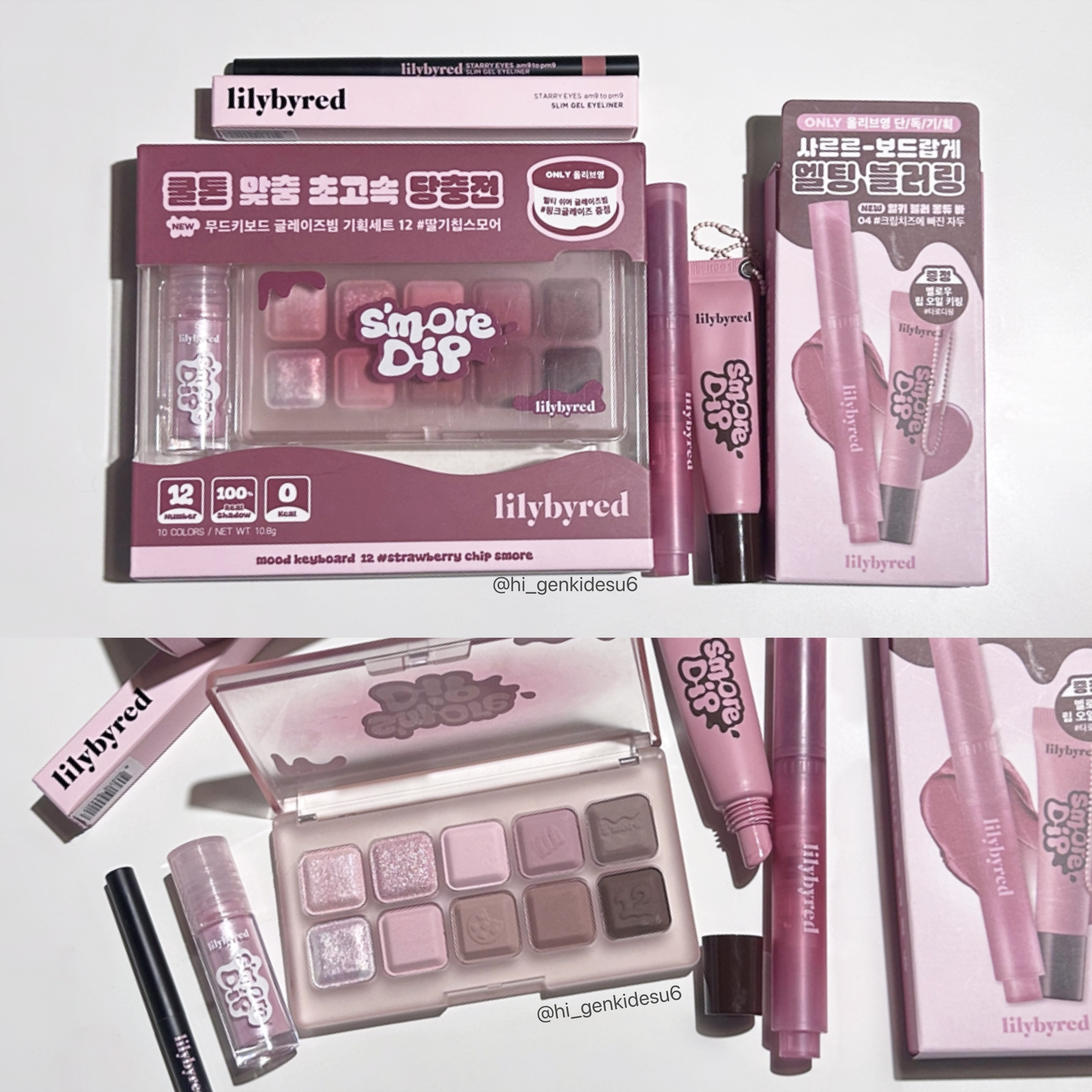 Lilybyred Milky Blur Fondue Bar/lilybyred/口紅を使ったクチコミ（2枚目）