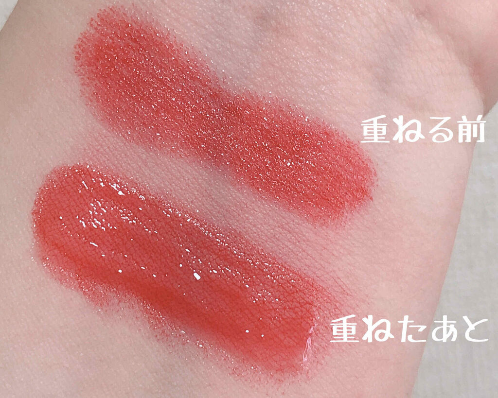 リッププランパー/フォーチュン/リッププランパーを使ったクチコミ（3枚目）