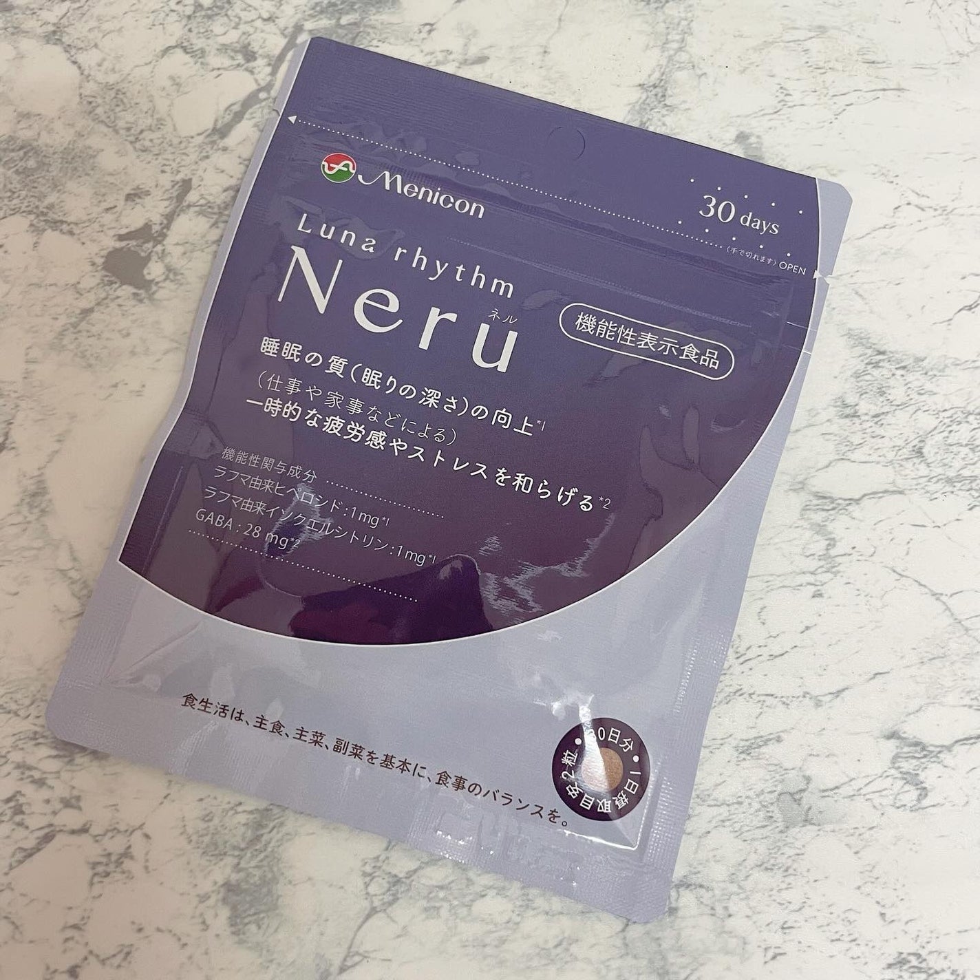 ルナリズム Neru/メニコン/健康サプリメントを使ったクチコミ(1枚目)