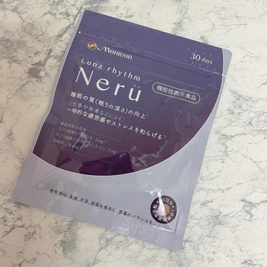 ルナリズム Neru/メニコン/健康サプリメントを使ったクチコミ（1枚目）