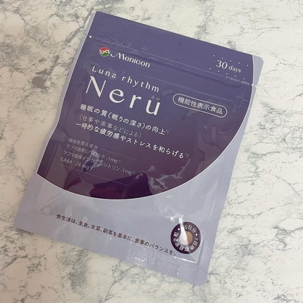 ルナリズム Neru/メニコン/健康サプリメントを使ったクチコミ(1枚目)