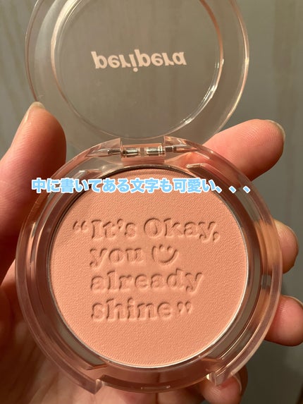 ピュア ブラッシュド サンシャイン チーク/PERIPERA/パウダーチークを使ったクチコミ(4枚目)