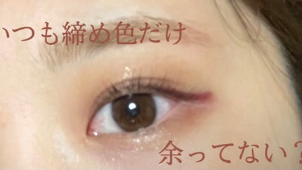 プロ シングル シャドウ/CLIO/単色アイシャドウを使ったクチコミ(1枚目)