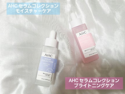 セラムコレクション ブライトニングケア/AHC/美容液を使ったクチコミ(2枚目)