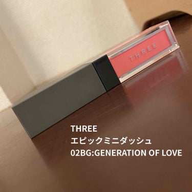 THREE
エピック ミニ ダッシュ
02BG:GENERATION OF LOVE

3000+tax

ポッと色づく☺️

伸ばした後はサラサラ

ジュワッふわっと発色🎀

発色いいからつけすぎ注意